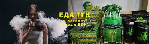 таблы Алексеевка