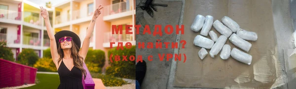 ГАЛЛЮЦИНОГЕННЫЕ ГРИБЫ Алексин