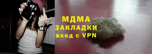 таблы Алексеевка