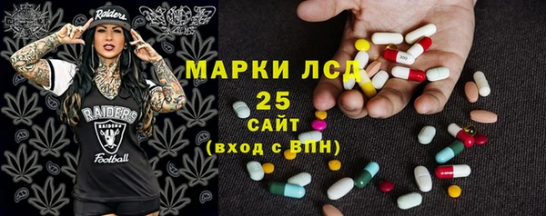 таблы Алексеевка