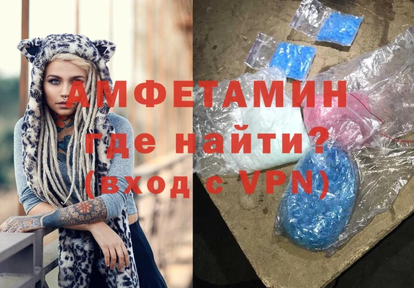 ПСИЛОЦИБИНОВЫЕ ГРИБЫ Абдулино