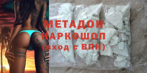 кристаллы Алзамай