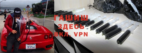 кристаллы Алзамай