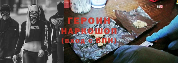 таблы Алексеевка