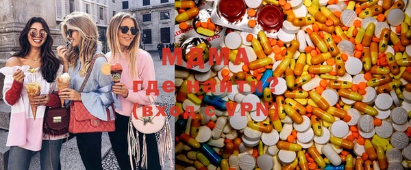 таблы Алексеевка
