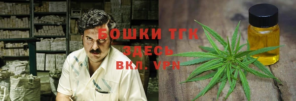 мет Покров