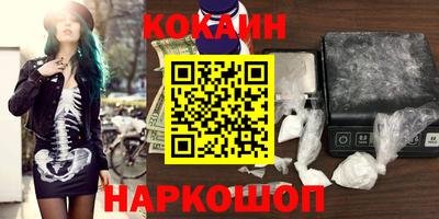 МДПВ Ликино-Дулёво