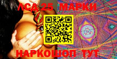 кокаин премиум Саяногорск