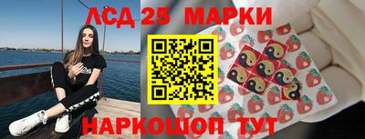 МДПВ Ликино-Дулёво