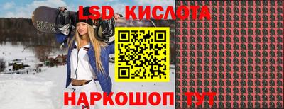 МДПВ Ликино-Дулёво