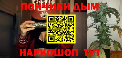 МДПВ Ликино-Дулёво