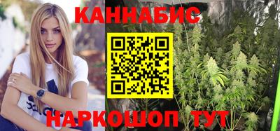 первитин Ливны
