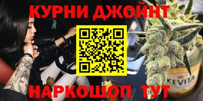 первитин Ливны