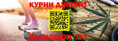первитин Лесосибирск