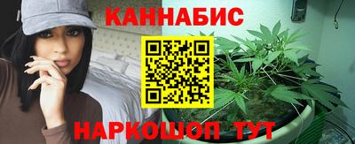 первитин Лесосибирск