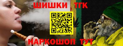 первитин Ливны