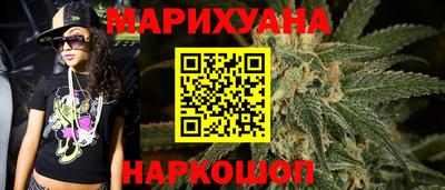первитин Ливны
