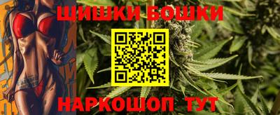 МДПВ Ликино-Дулёво