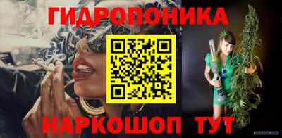 МДПВ Ликино-Дулёво