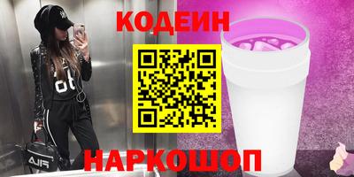 МДПВ Ликино-Дулёво