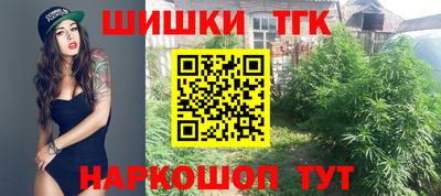 первитин Лесосибирск