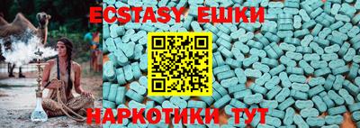 первитин Ливны