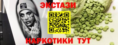 МДПВ Ликино-Дулёво
