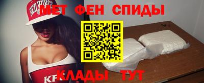 МДПВ Ликино-Дулёво