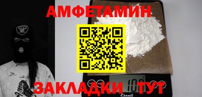 МДПВ Ликино-Дулёво