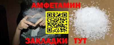 МДПВ Ликино-Дулёво
