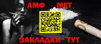 МДПВ Ликино-Дулёво