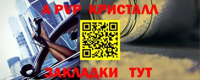 MDMA Саянск