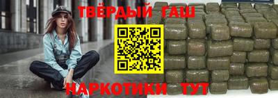 первитин Ливны
