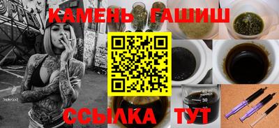 первитин Лесосибирск