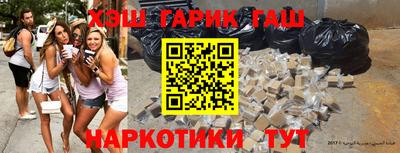 первитин Ливны
