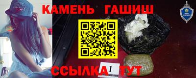 МДПВ Ликино-Дулёво