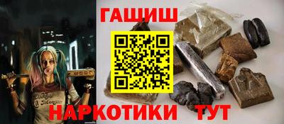 первитин Лесосибирск