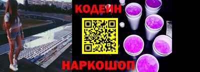 МДПВ Ликино-Дулёво