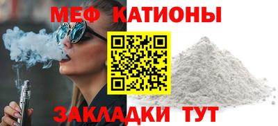 первитин Лесосибирск