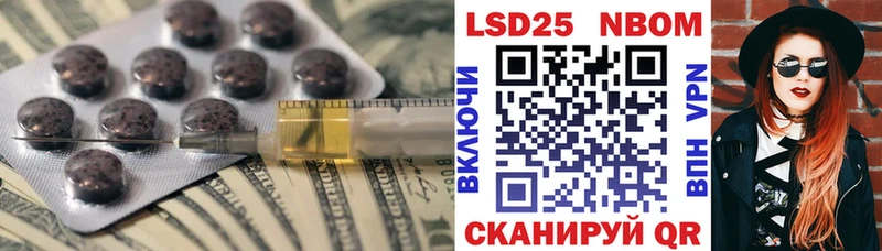 ЛСД экстази ecstasy  Симферополь 