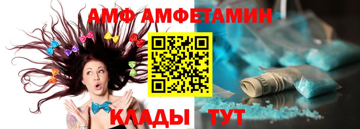 Канабис Симферополь