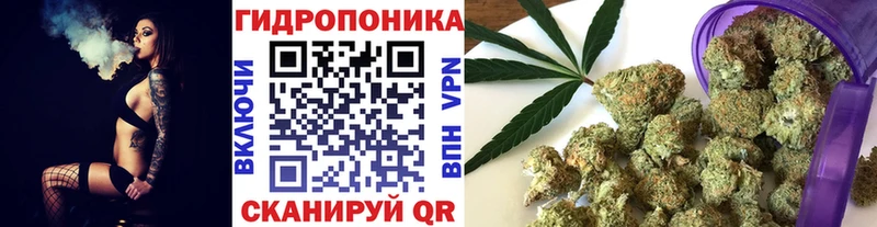 кракен ССЫЛКА  где найти   Симферополь  МАРИХУАНА VHQ 